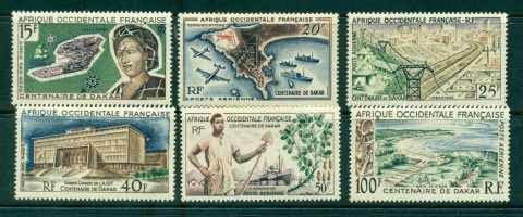 French West Africa 1958 Centenary of Dakar