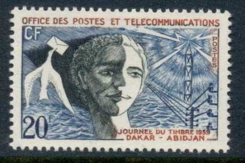 French West Africa 1958 Stamp day