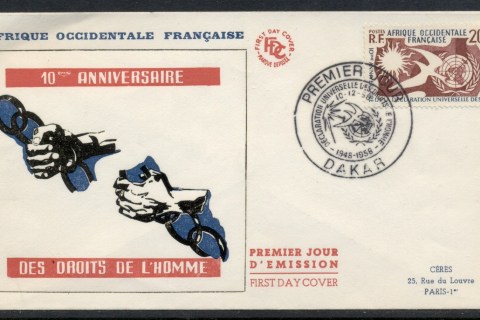 French West Africa 1958 Human Rights FDC
