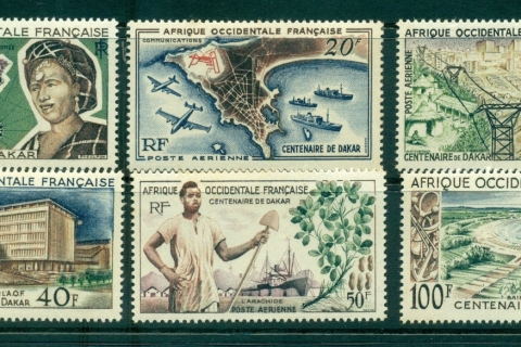 French West Africa 1958 Centenary of Dakar