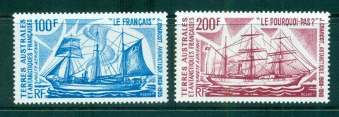 French-Antarctic-Territory-1974-Ships