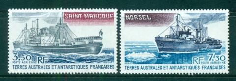 French-Antarctic-Territory-1980-Supply-Ship-Saint-Marcouf