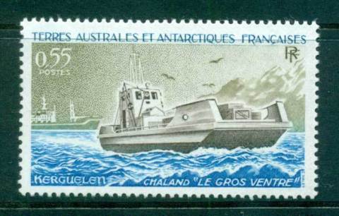 French-Antarctic-Territory-1983-Landing-Ship-Le-Gros-Ventre-MUH-lot58927