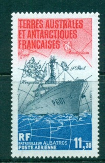 French-Antarctic-Territory-1984-Patrol-Boat-Albatross-MUH-lot56634