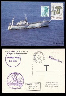 French-Antarctic-Territory-1987-Ships