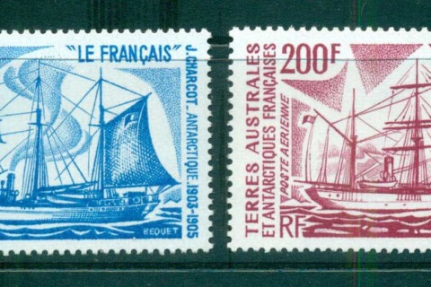 French-Antarctic-Territory-1974-Ships