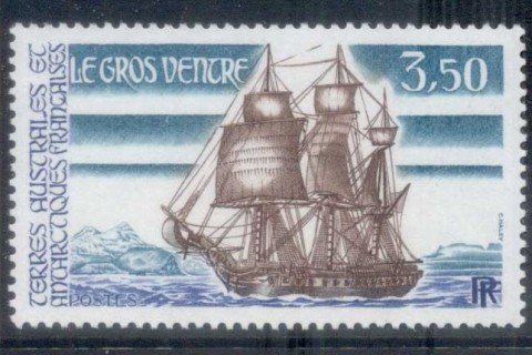 French-Antarctic-Territory-1988-Ship-2