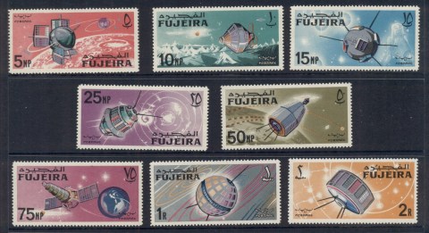 Fujeira-1966-Mi70-77-Space-Research-MLH