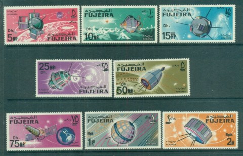 Fujeira-1967-Space-Achievements-MUH-lot84374