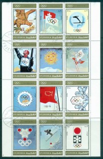 Fujeira-1972-Winter-Olympics-Blk-12-folded-CTO