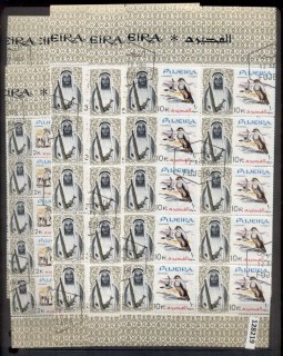 Fujeira-1964-Mi10-18-Sheikh-Mohamed-Bin-Hamad-Al-Sharqui-Wildlife