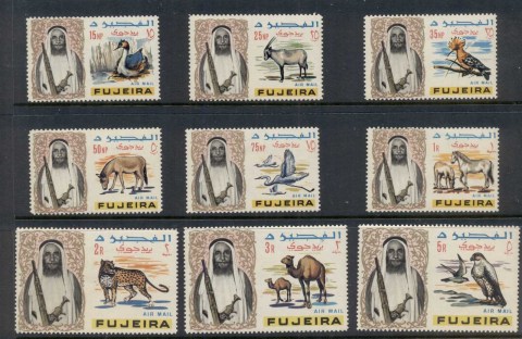 Fujeira-1965-Mi40-48-Sheikh-Mohamed-Bin-Hamad-Al-Sharqui-Wildlife-MLH