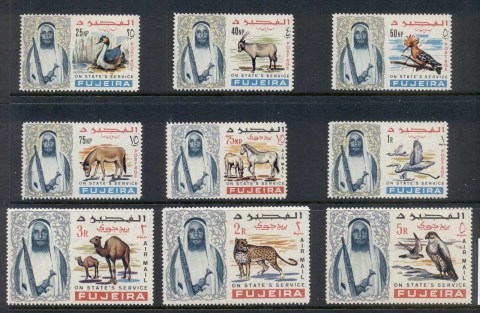 Fujeira-1965-MiO1-9-Sheikh-Mohamed-Bin-Hamad-Al-Sharqui-Wildlife-Officials-MLH