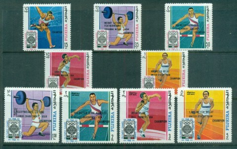 Fujeira-1966-Mexico-Olympics-Winners-Opts-no-250dh-MUH-lot84376