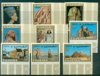 Fujeira-1966-Mi49-57B-International-Stamp-Ex-Cairo-IMPERF-MLH