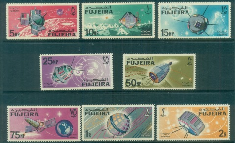 Fujeira-1966-Mi70-77-Space-Research-MLH