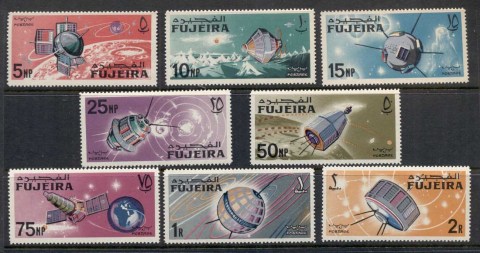 Fujeira-1966-Mi70-77-Space-Research-MUH-2