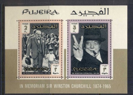 Fujeira-1966-MiMS3A-Winston-Churchill-MS-MUH