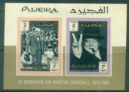 Fujeira-1966-MiMS3B-Winston-Churchill-MS-MLH