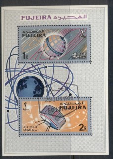 Fujeira-1966-MiMS4A-Space-Research-Satellites-MS-CTO