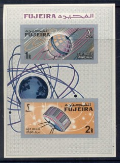 Fujeira-1966-MiMS4B-Space-Research-Satellites-MS-IMPERF-MUH