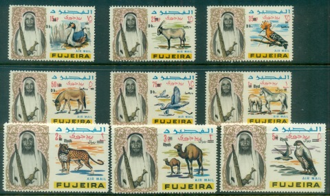 Fujeira-1967-Mi119-127-Pictorials_1