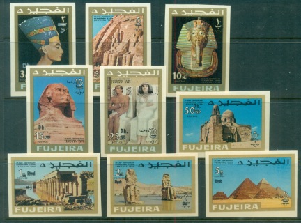 Fujeira-1967-Mi128-136B-International-Stamp-Ex-Cairo-Opt-New-Currency-IMPERF-MUH