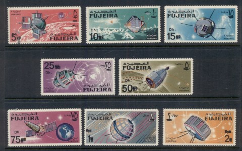 Fujeira-1967-Mi149-156-Space-Research