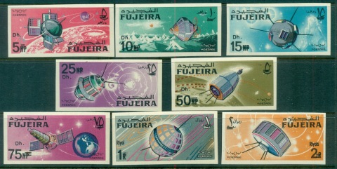 Fujeira-1967-Mi149-156B-Space-Research-Opt-with-New-Currency-IMPERF-MLH