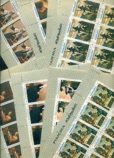 Fujeira-1967-Mi198-205-Paintings-8xsheets-MUH