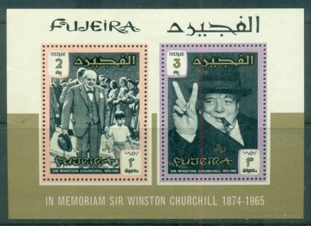 Fujeira-1967-MiMS7A-Winston-Churchill-Opt-with-New-Currency-MS-MLH