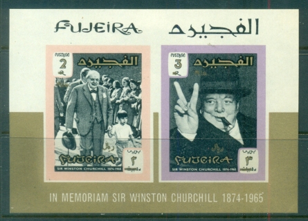 Fujeira-1967-MiMS7B-Winston-Churchill-Opt-with-New-Currency-MS-IMPERF-MLH