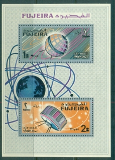 Fujeira-1967-MiMS8A-Space-Research-Opt-with-New-Currency-MS-MLH