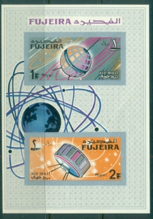 Fujeira-1967-MiMS8B-Space-Research-Opt-with-New-Currency-MS-IMPERF-MLH