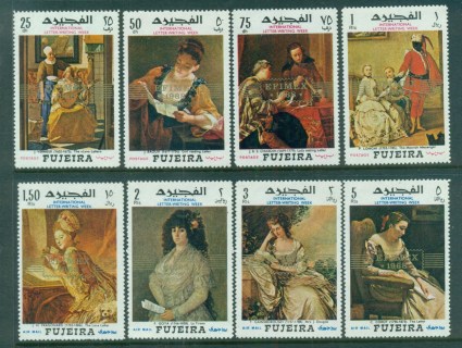 Fujeira-1968-EFIMEX-Stamp-Ex-Opts-on-Letter-Writing-Week-Paintings-MUH-lot84385