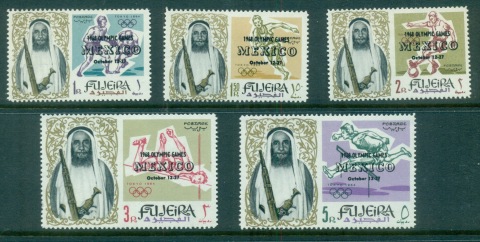 Fujeira-1968-Mi243-7