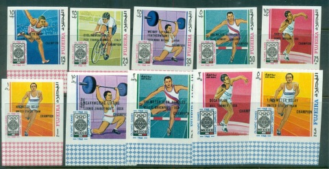 Fujeira-1968-Mi292-301B-Summer-Olympics-Mexico-Opt-Gold-Medal-Winners-IMPERF-MLH