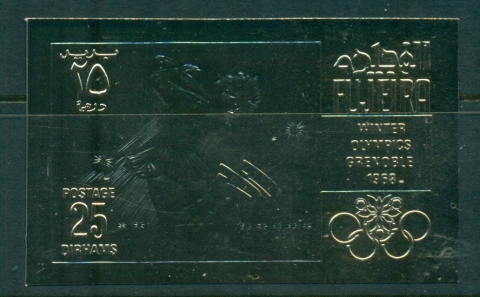 Fujeira-1968-MiA223B-Winter-Olympics-Grenoble-Gold-Foil-Embossed-IMPERF-MLH