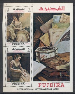 Fujeira-1968-MiMSC9A-International-Letter-Writing-Week