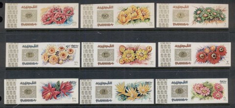 Fujeira-1969-Mi381-389B-Wild-Flowers-IMPERF-MUH