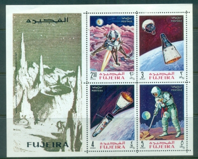 Fujeira-1969-MiMS14A-Apollo-Space-Flights-MS-MLH