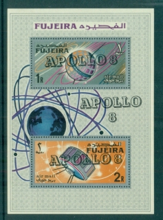 Fujeira-1969-Space-Achievements-Apollo-8-Opt-MS-MUH-lot84383