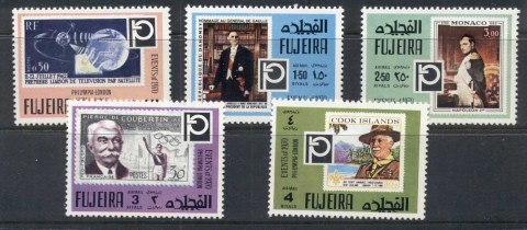 Fujeira-1970-Mi1457-1461-Stamp-Ex-London-MUH