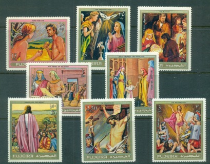 Fujeira-1970-Mi431-438-Scenes-from-the-Bible-MLH