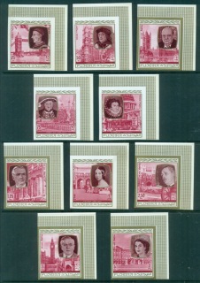 Fujeira-1970-Mi475-484B-Personalities-from-English-History-IMPERF-MLH