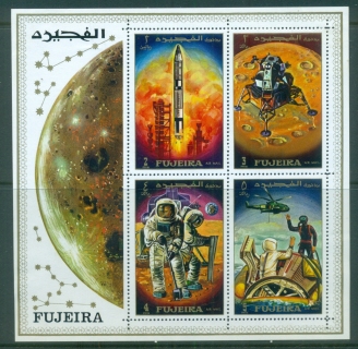 Fujeira-1970-MiMS23A-Space-Program