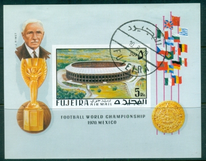 Fujeira-1970-MiMS27B-World-Cup-Soccer-Mexico-MS-IMPERF-CTO