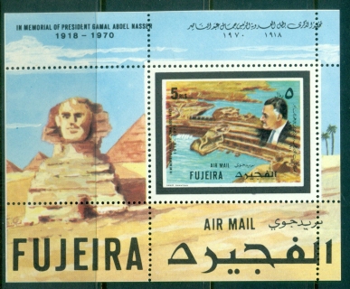 Fujeira-1970-MiMSA27A-Gamal-Abd-el-Nasser-MS-MLH