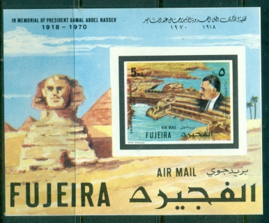 Fujeira-1970-MiMSA27B-Gamal-Abd-el-Nasser-MS-IMPERF-MLH