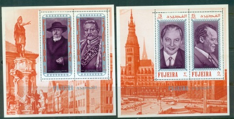 Fujeira-1970-MiMSB25A-C25A-Personalities-from-German-History-2xMS-MLH